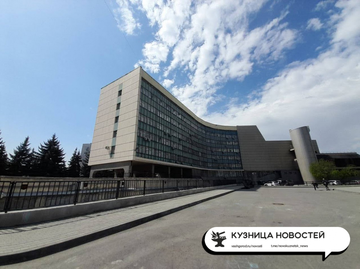 Бюджет Новокузнецка получил больше миллиарда: куда пойдут деньги