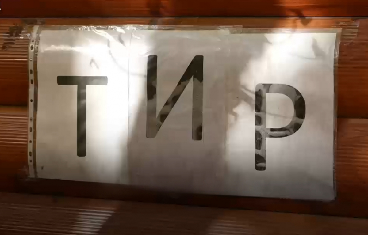 Несоблюдение безопасности в тире стоило школьнику зрения: суд взыскал с работодателя миллион рублей