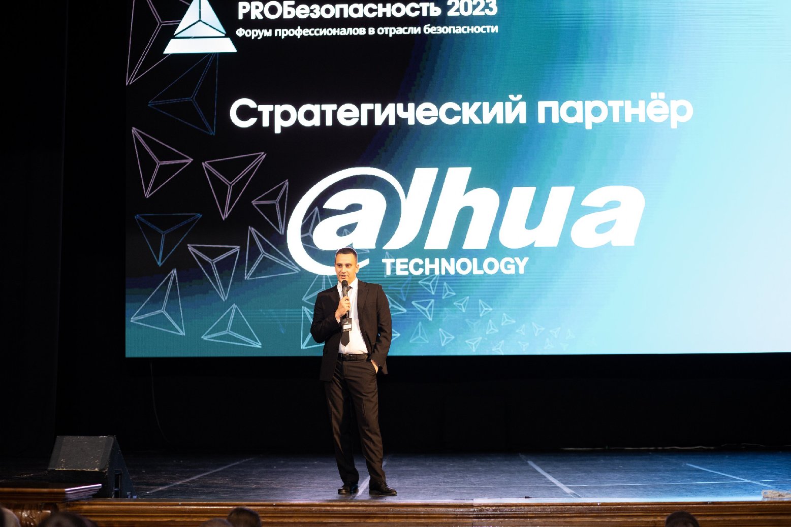 Искусственный интеллект: Будущее безопасности и видеонаблюдения