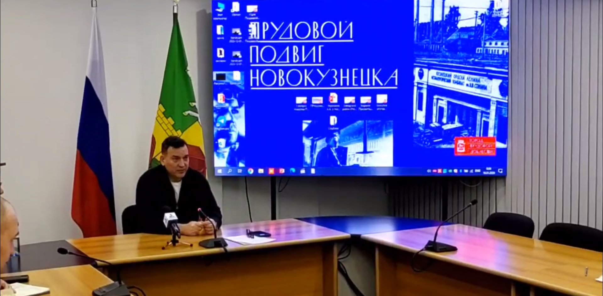 Сергей Кузнецов попросил горожан сообщать ему лично о состоянии дорог