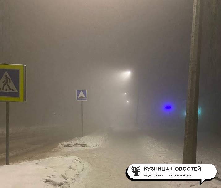 Перед Новым годом в Новокузнецке будут морозы до -30, вонь и смог