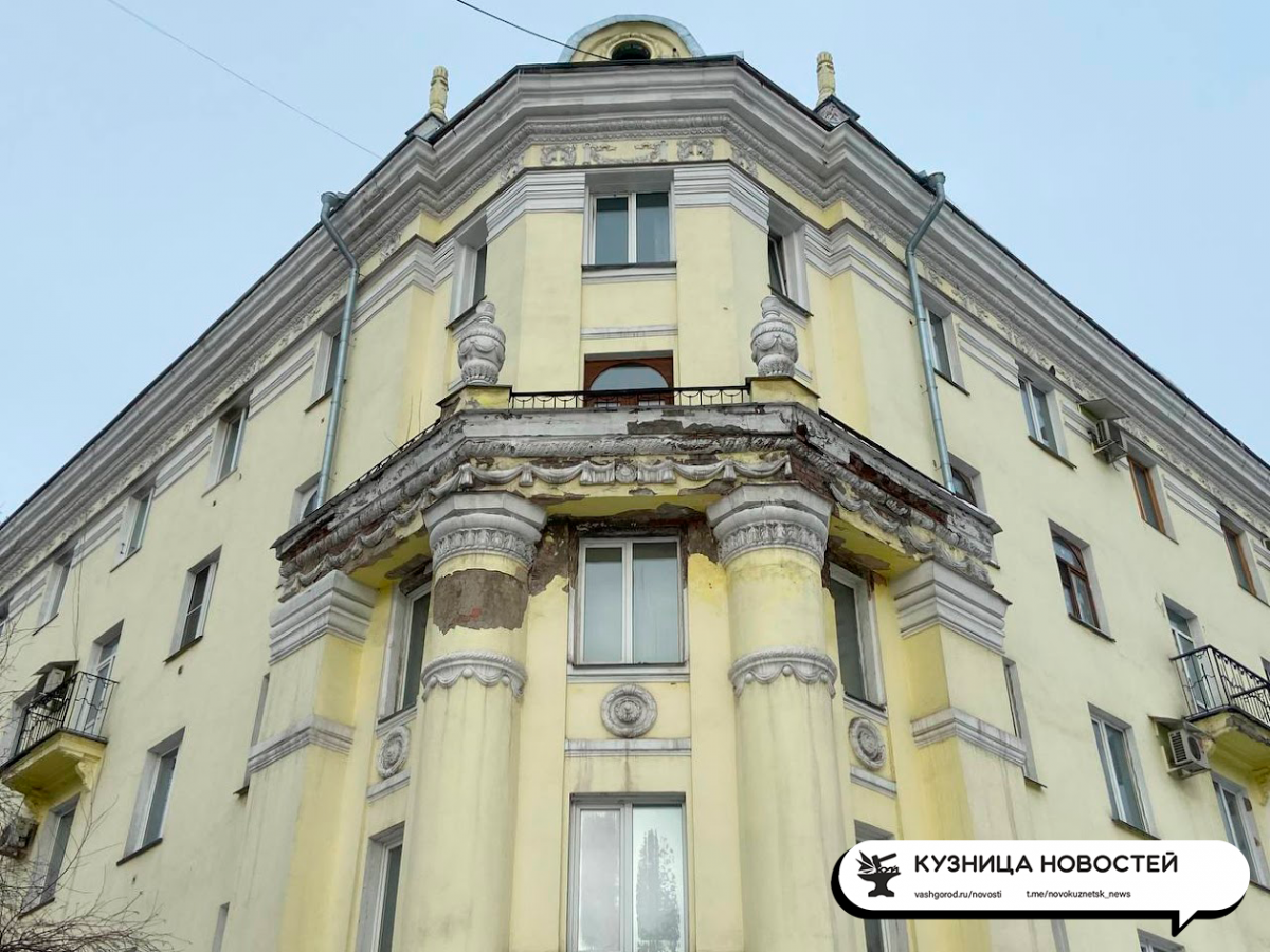 Собираемость взносов на капремонт вырастет до 60%