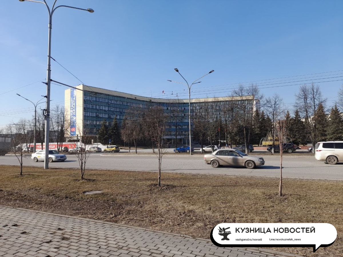 Оптимизация грядёт: администрация Новокузнецка затеяла внутренние перестановки