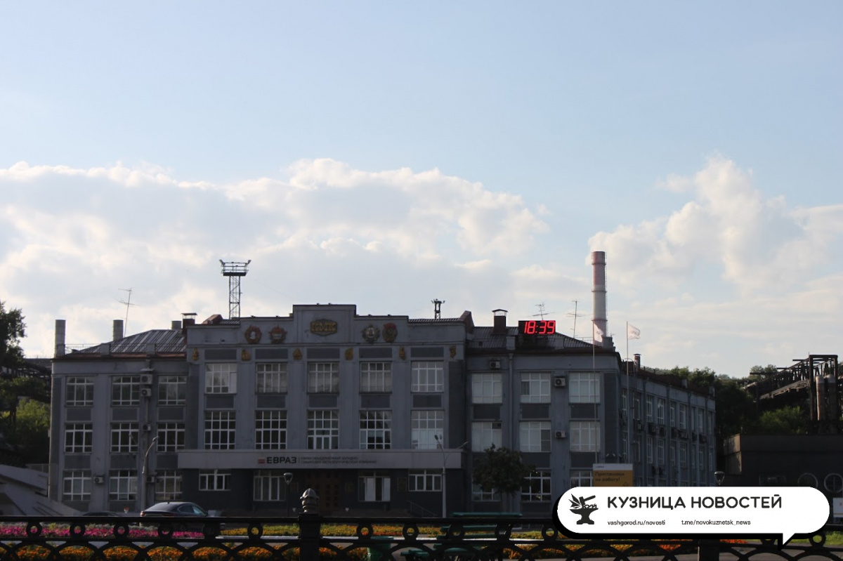 В воздухе Новокузнецка превышена концентрация веществ, вызывающих рак