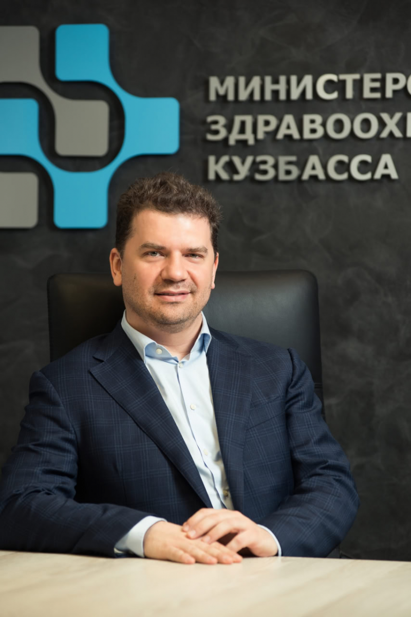 Министр здравоохранения Кузбасса уходит в отставку
