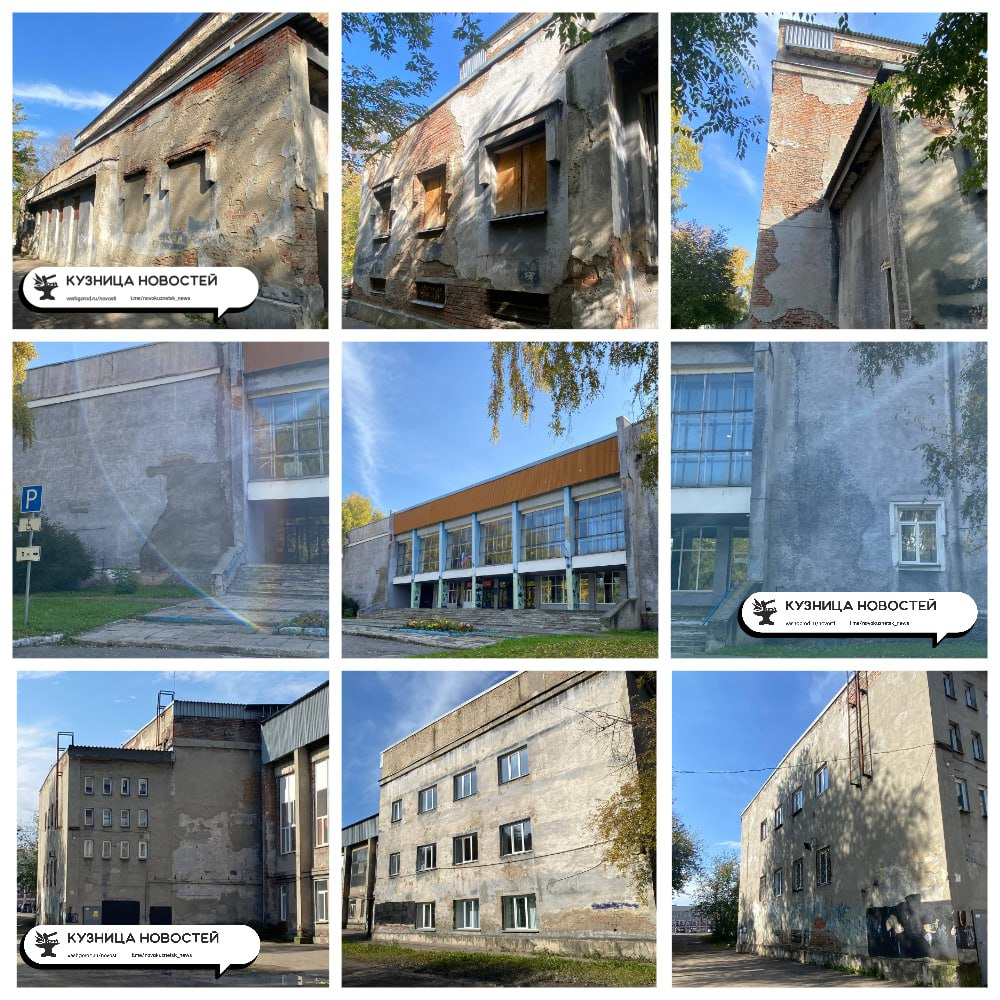 «Комсомолец»: жизнь внутри кипит, а стены трещат. Когда дойдет очередь до ремонта?