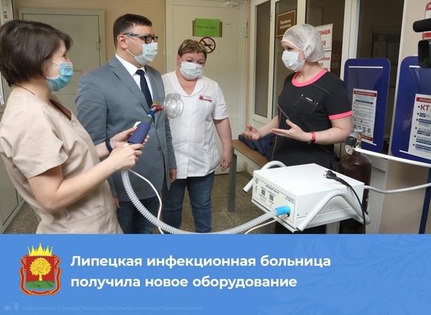Машинист коксовых машин