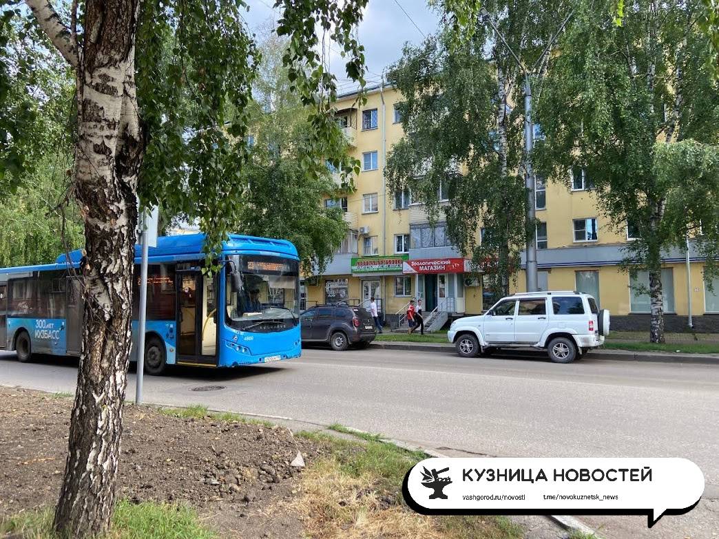 Из-за перекрытий на День ВДВ в Новокузнецке изменятся маршруты автобусов
