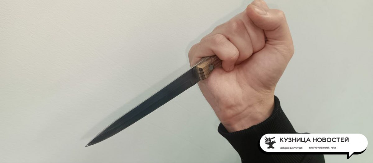 В Берёзовском женщина зарезала Нину и попыталась её съесть