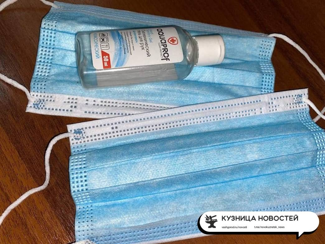 В Кузбассе продолжает расти заболеваемость ОРВИ