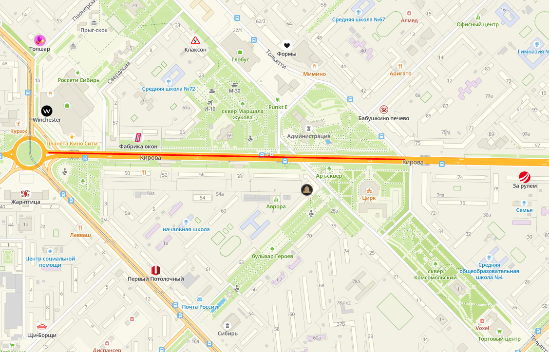 Уже завтра центр Новокузнецка перекроют: где и на сколько