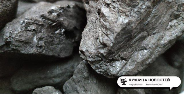 На шахте в Новокузнецком округе произошло обрушение горной породы