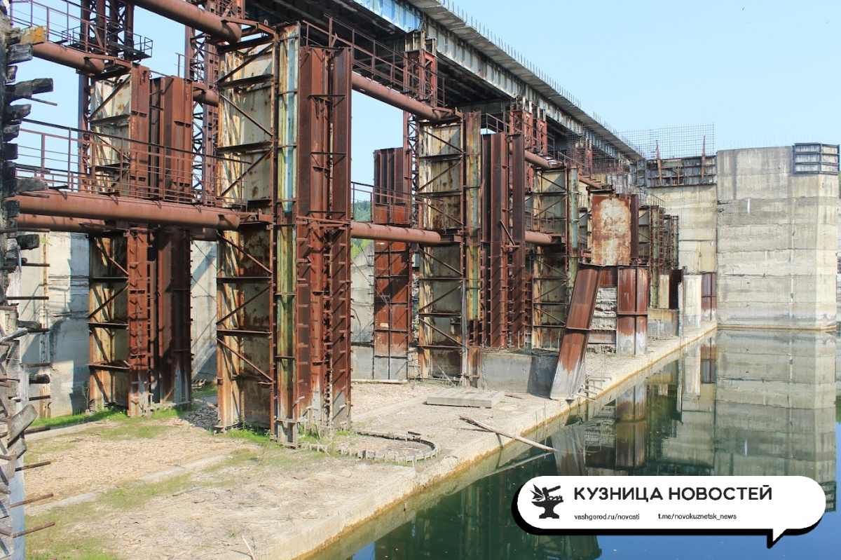 Крапивинскую ГЭС, которую обещал доделать Сергей Цивилёв, не будут достраивать