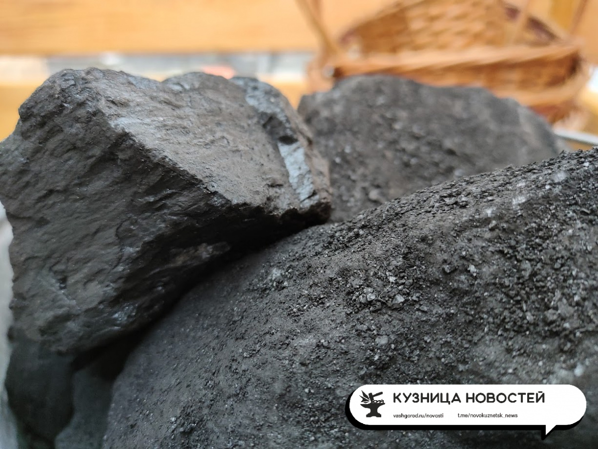 Угольщики просят деньги у государства: отрасль в глубоком кризисе