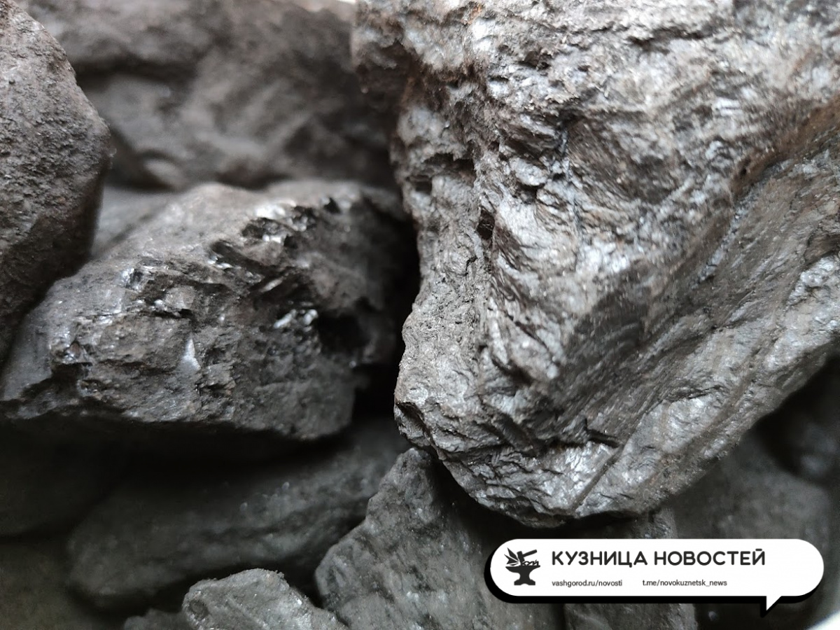 Свет в конце тоннеля: в Кузбассе замедлилось падение добычи угля