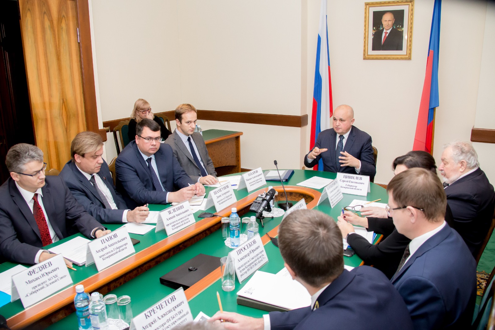 Министерства образования и науки Кузбасса больше не