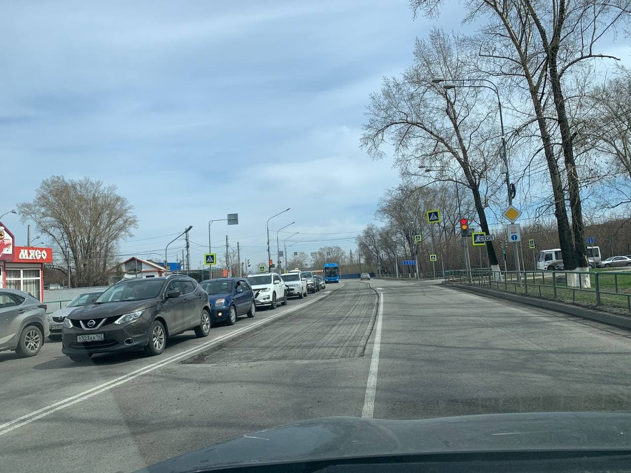 Куйбышевский Район Новокузнецк Фото