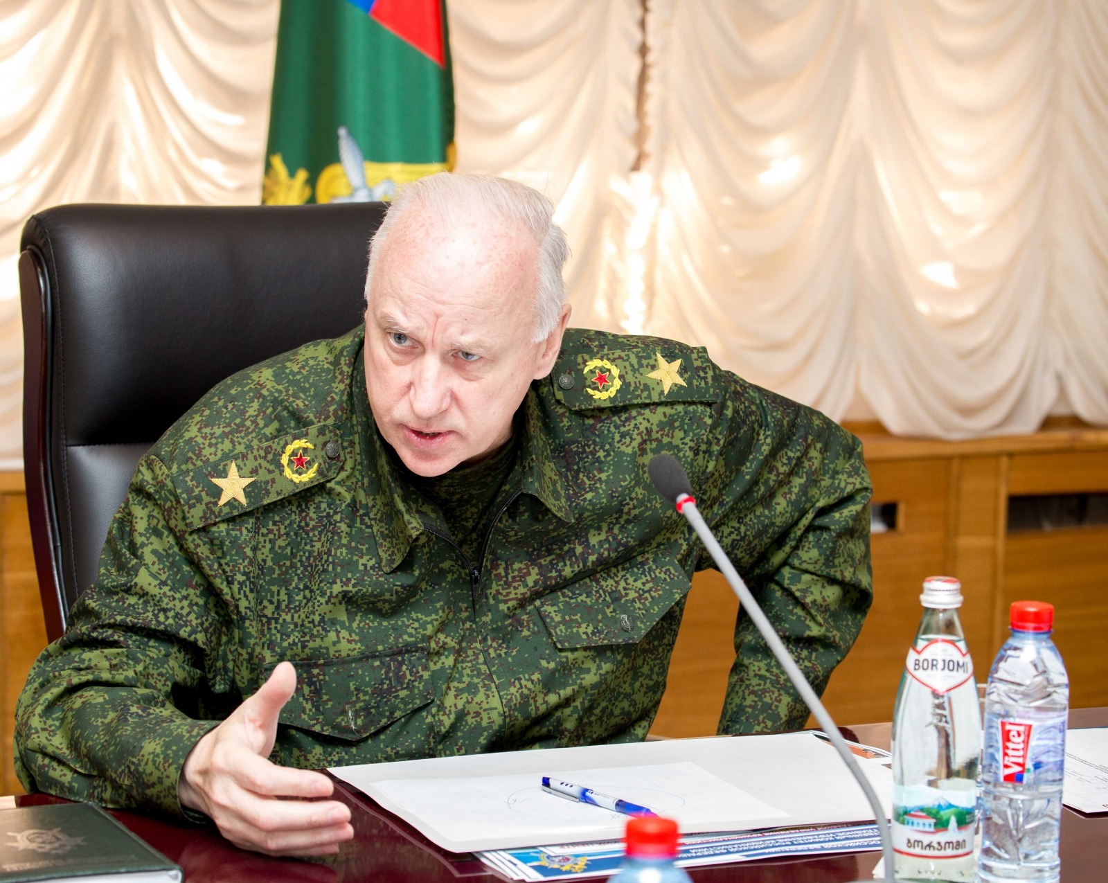 Александра Бастрыкина Фото