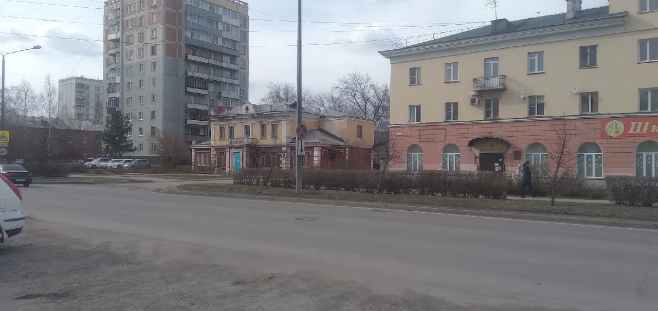 Куйбышевский Район Новокузнецк Фото