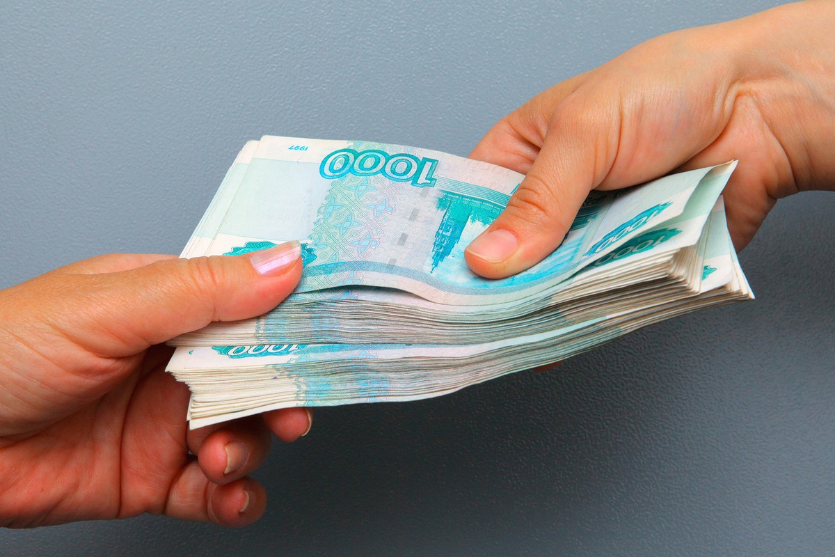 Микрозайм в банке пойдем
