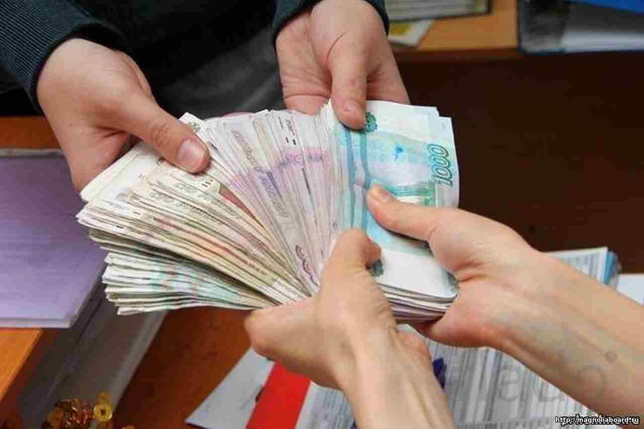 Займы и финансовые вложения без процентов