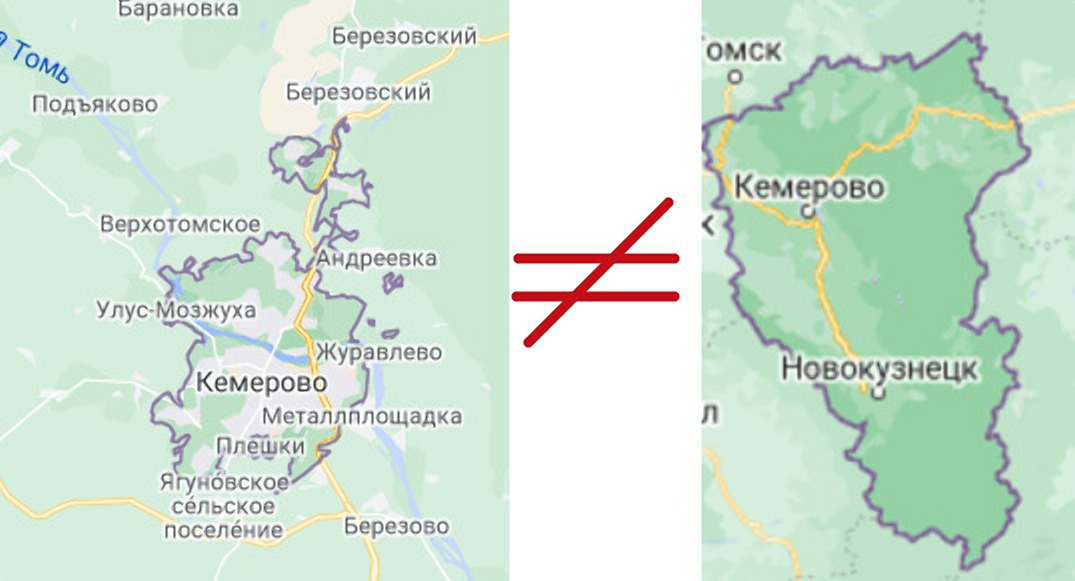 Карта березовский кузбасс