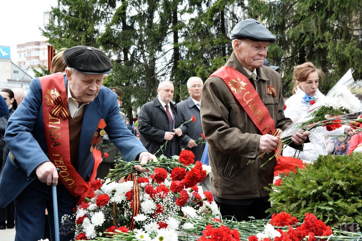 План празднования 9 мая в новокузнецке
