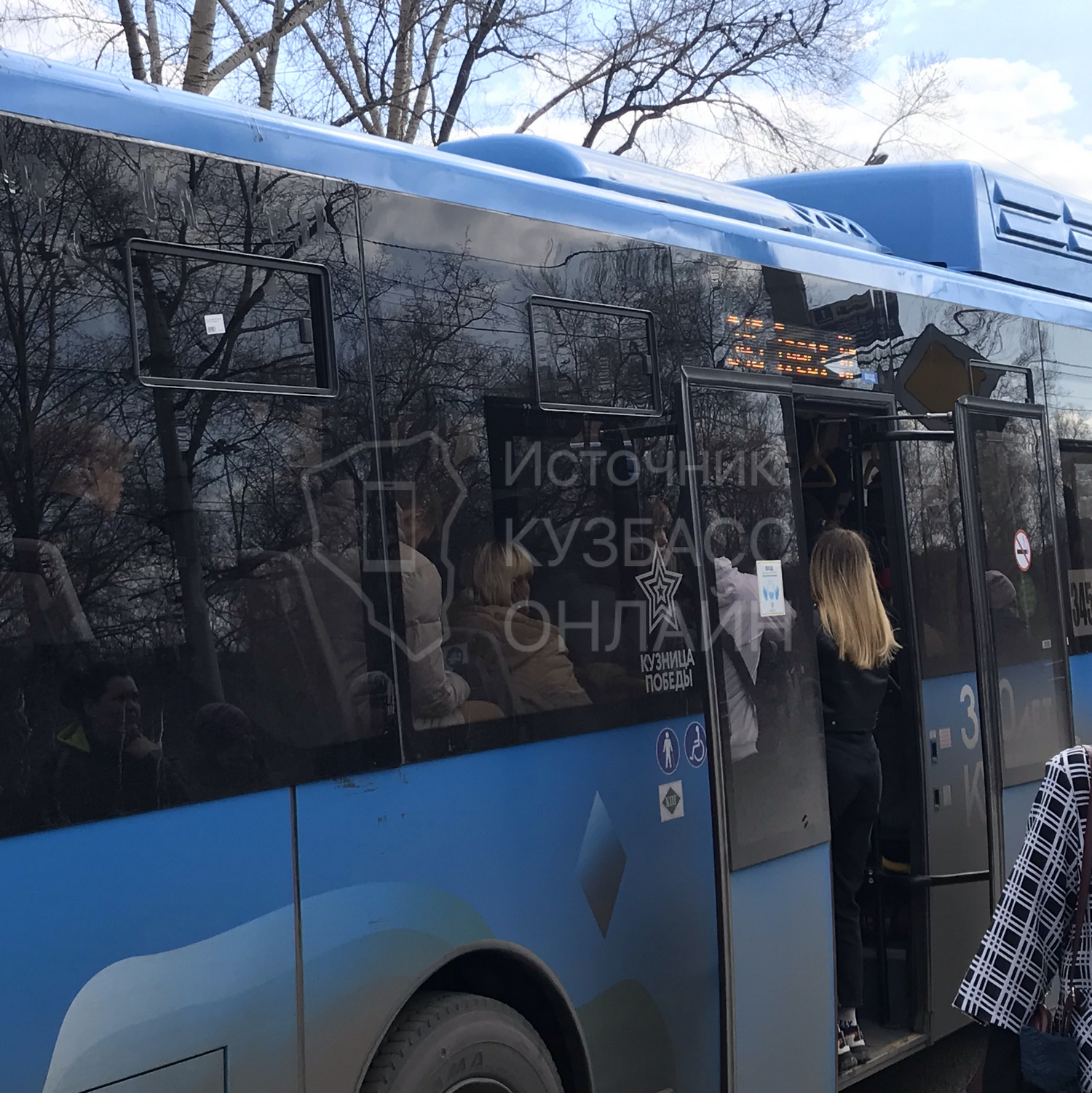 Карта автобус 345 новокузнецк