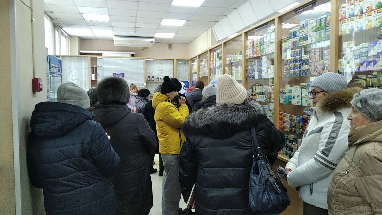 Кирова 75 Льготная Аптека Новокузнецк Телефон