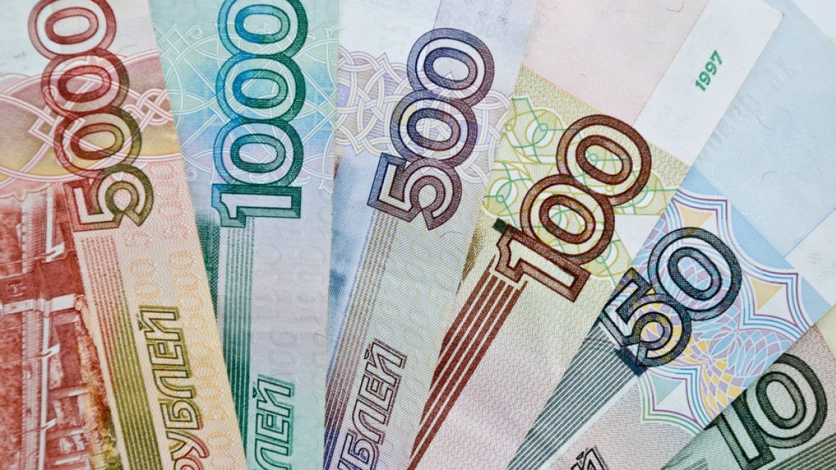 Российские деньги изображение