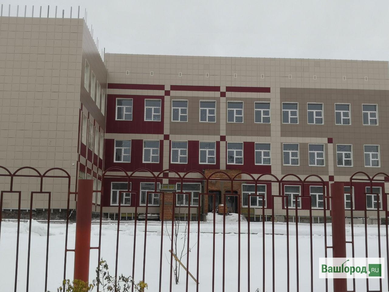 Фото Школы Новокузнецка