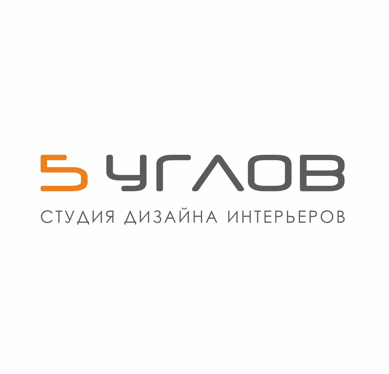 5 Углов Интернет Магазин