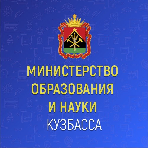 Дошкольная Педагогика Кузбасса Эссе Дошкольная Педагогика Кузбасса Эссе